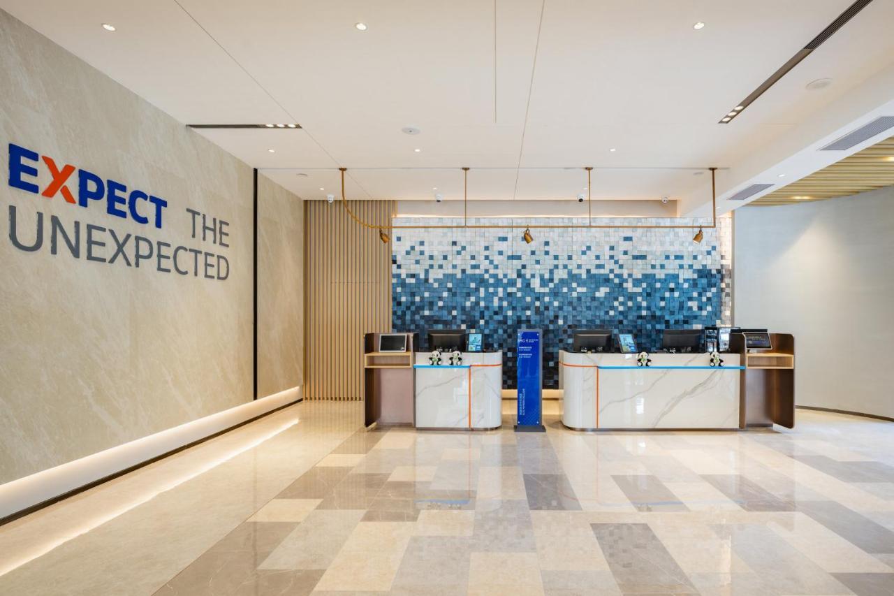 Holiday Inn Express Chengdu Tianfu Square By Ihg - Chunxi Road And Kuanzhai Alley Exterior foto