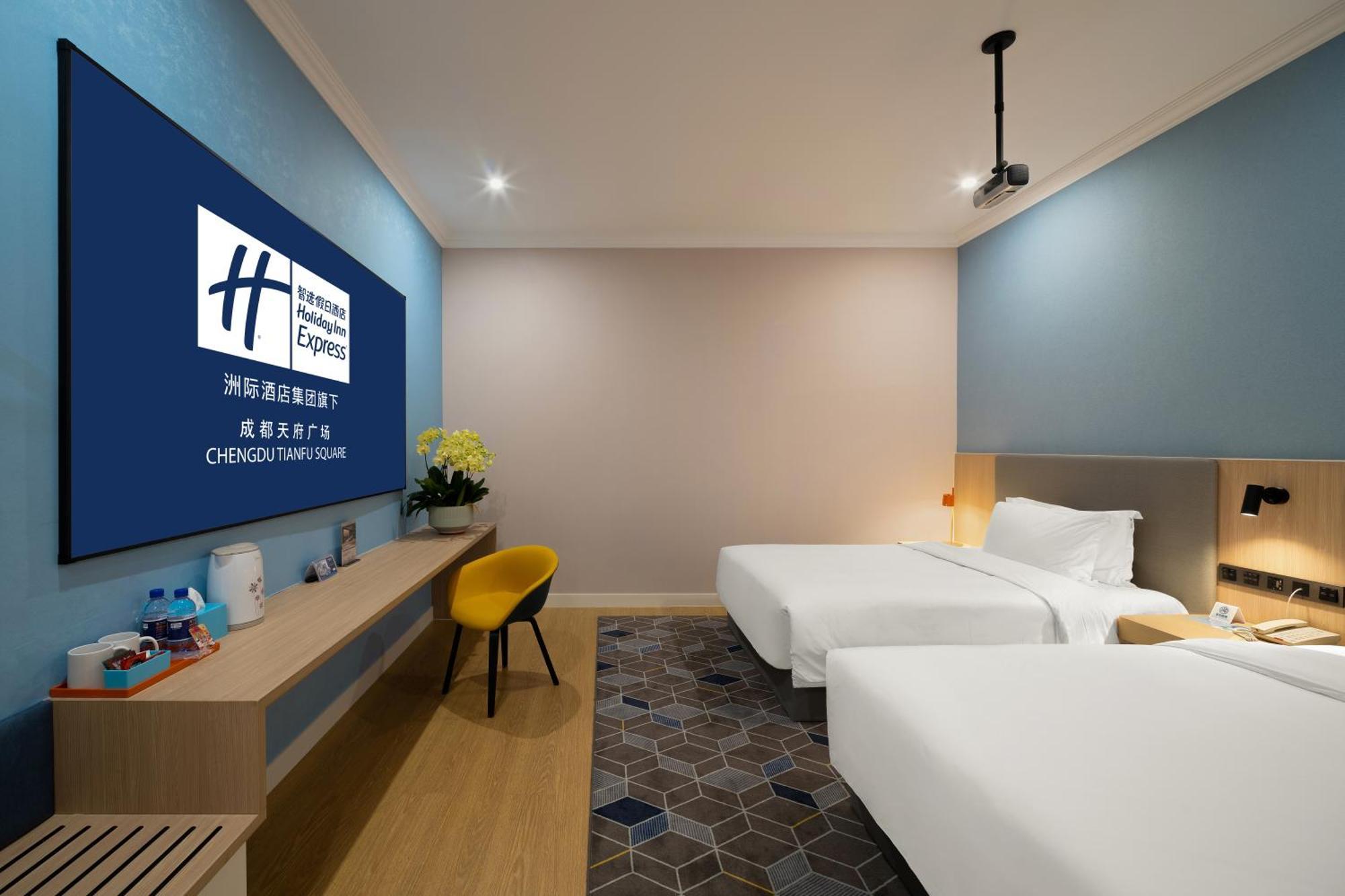 Holiday Inn Express Chengdu Tianfu Square By Ihg - Chunxi Road And Kuanzhai Alley Exterior foto